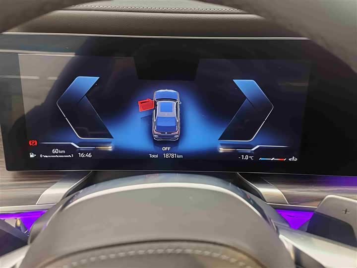 Фото 7 - BMW 7 Series