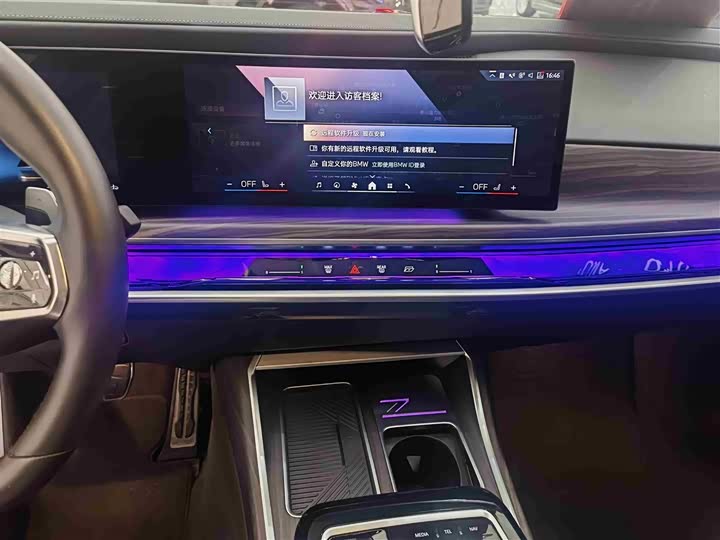 Фото 8 - BMW 7 Series