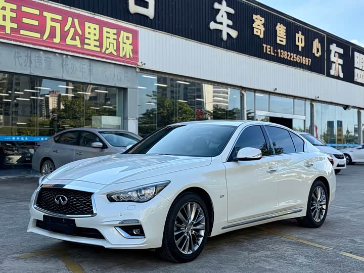 Фото 1 - Infiniti Q50L