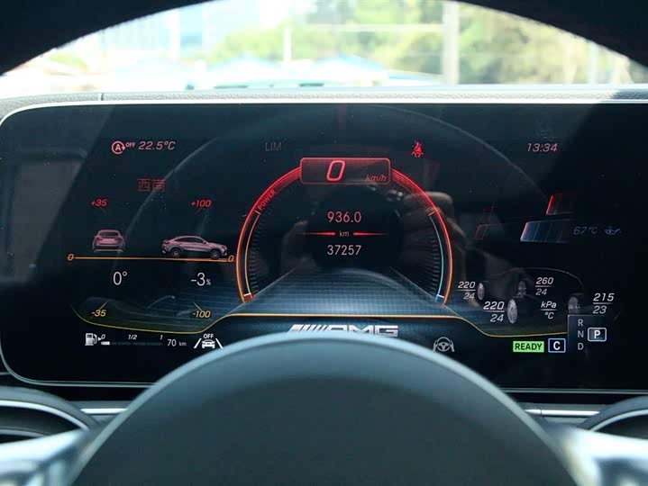 Фото 4 - Mercedes-Benz GLE-Class Coupe AMG