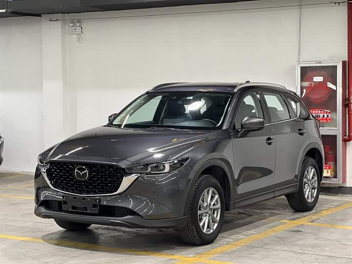 Photo 1 - Mazda CX-5