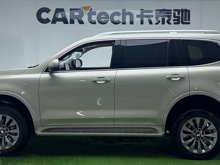 Photo 5 - Tank 500 Hybrid