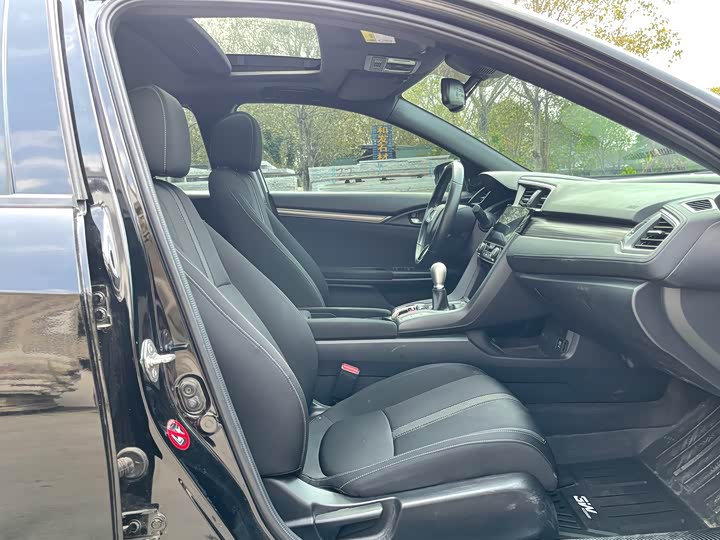 Фото 8 - Honda Civic