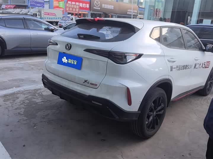 Фото 3 - Changan X5 Plus