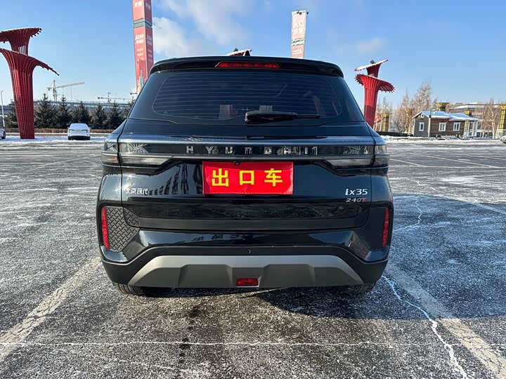 Photo 7 - Hyundai ix35 (Mufasa)