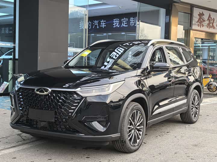 Photo 1 - Chery Tiggo 8 Pro