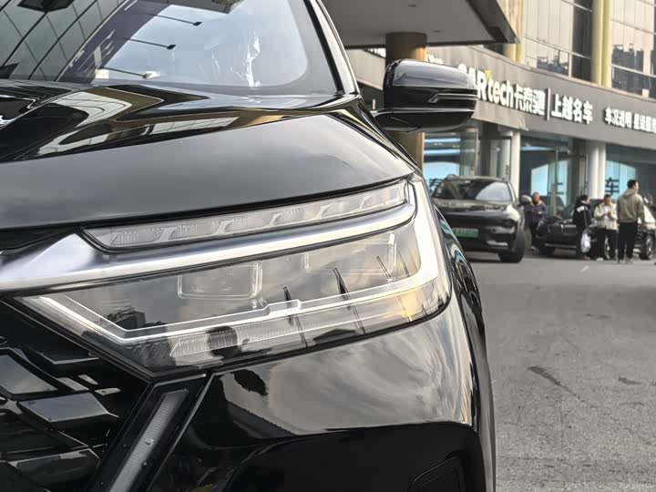 Photo 3 - Chery Tiggo 8 Pro