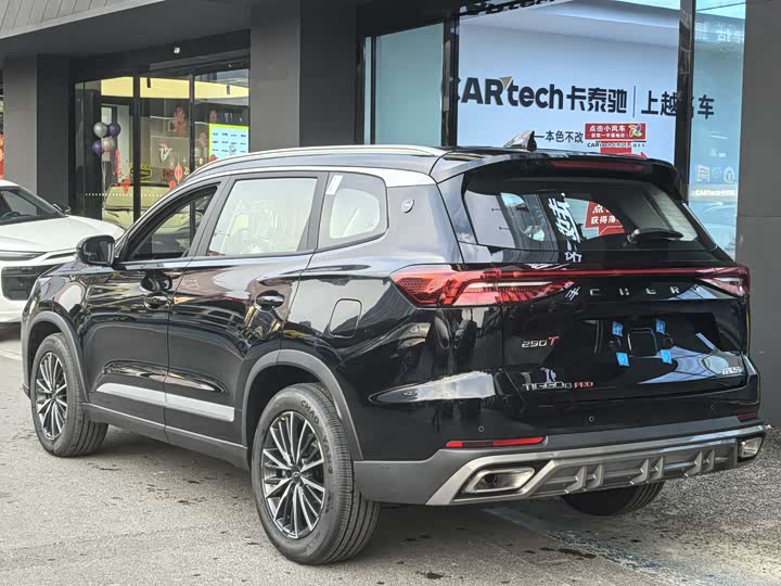 Photo 4 - Chery Tiggo 8 Pro