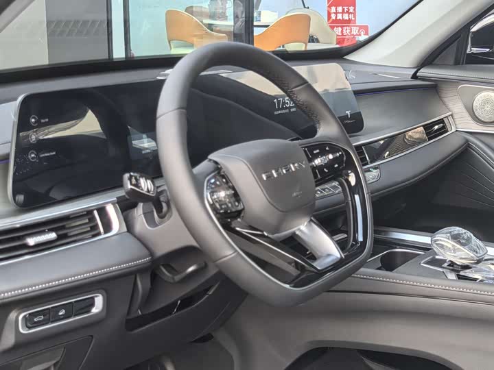 Photo 7 - Chery Tiggo 8 Pro