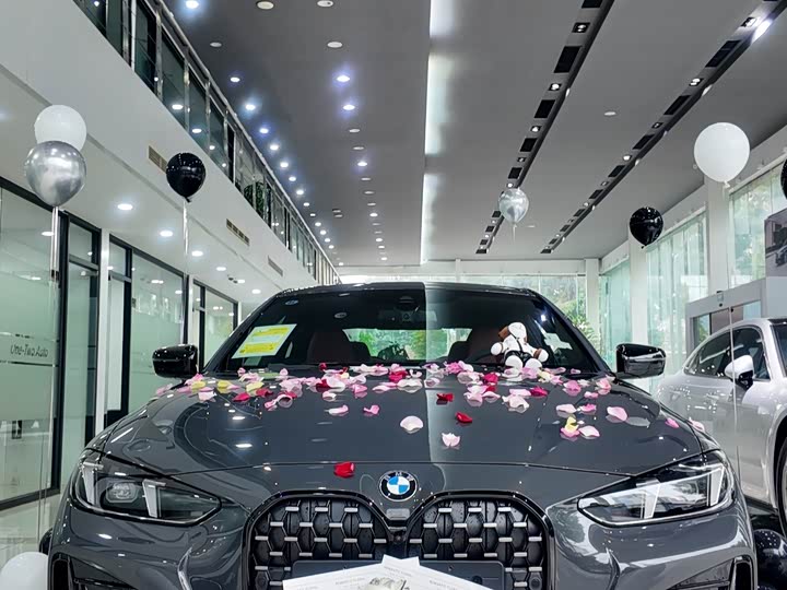 Photo 7 - BMW 4 Series