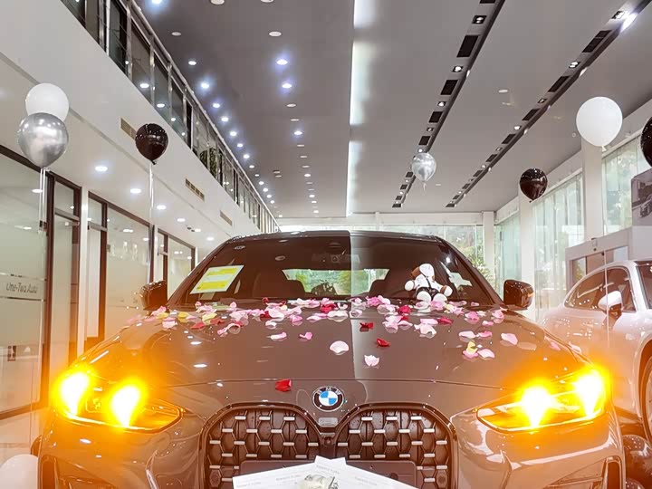 Photo 8 - BMW 4 Series