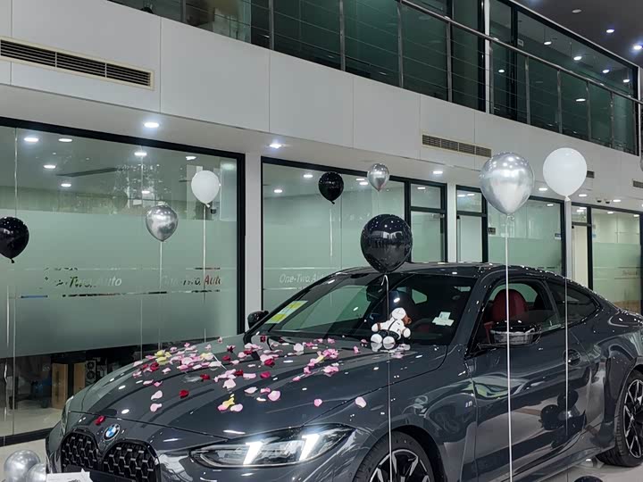 Photo 9 - BMW 4 Series