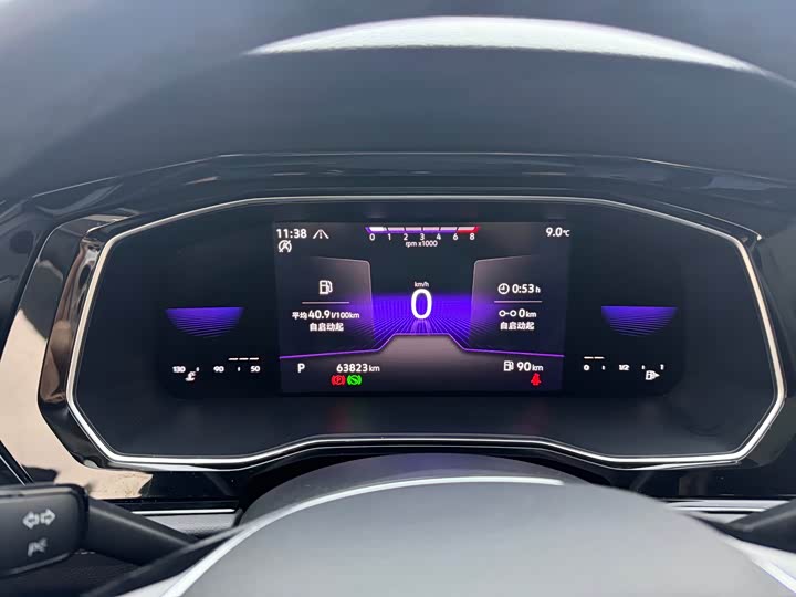 Фото 4 - Volkswagen Sagitar L