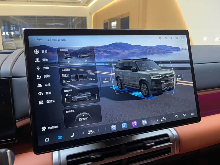 Photo 9 - BYD FangChengBao Titanium 7 (Tai 7)