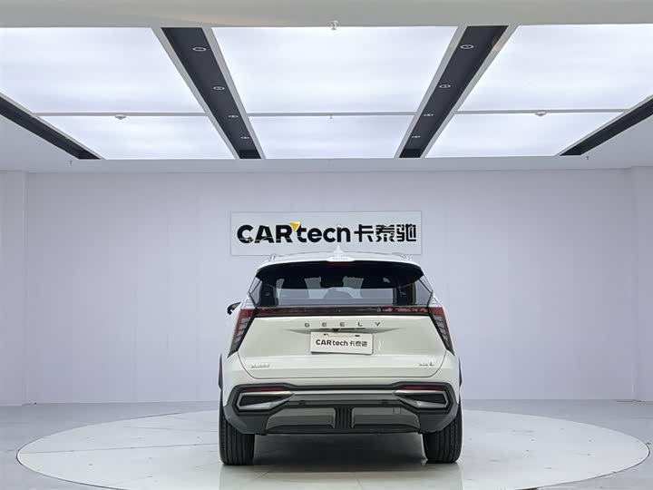 Фото 4 - Geely Atlas L