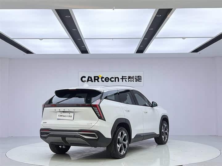 Фото 5 - Geely Atlas L