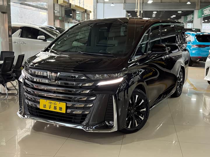 Photo 1 - Toyota Vellfire