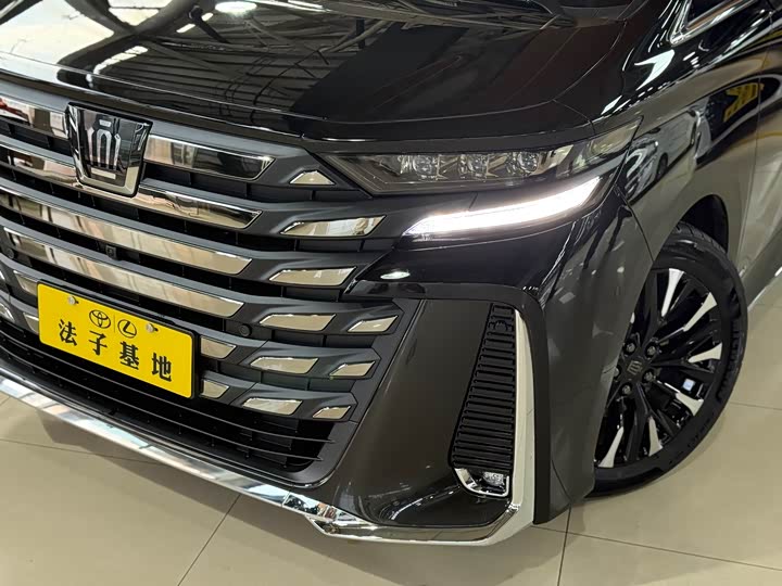 Photo 5 - Toyota Vellfire