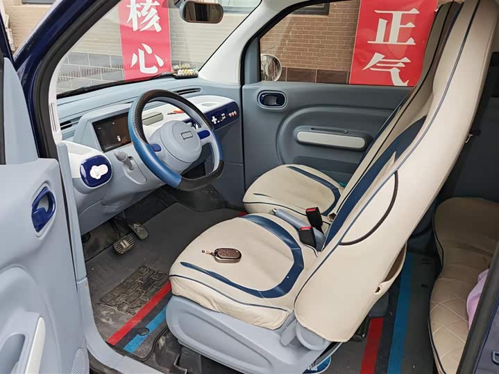 Фото 9 - Bestune Pony