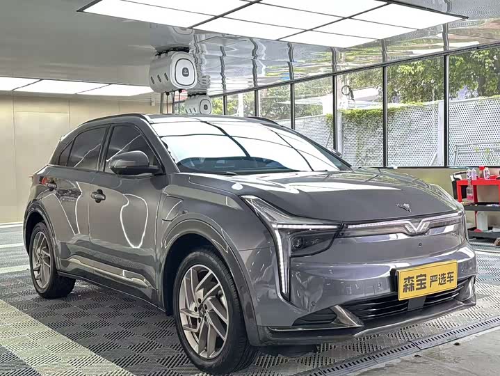 Фото 3 - Hozon U