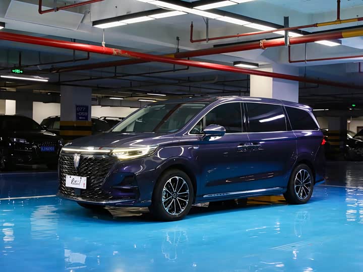 Photo 1 - Roewe iMax 8