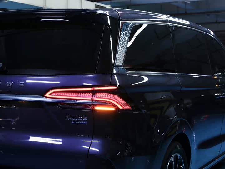 Photo 5 - Roewe iMax 8