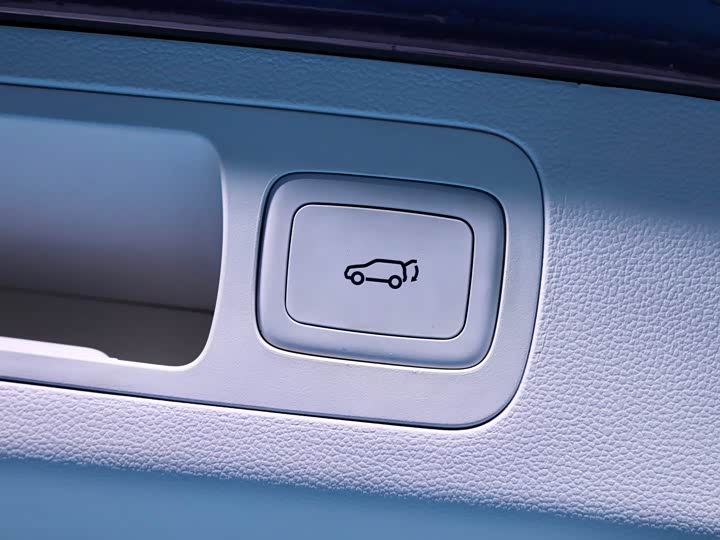 Photo 8 - Roewe iMax 8