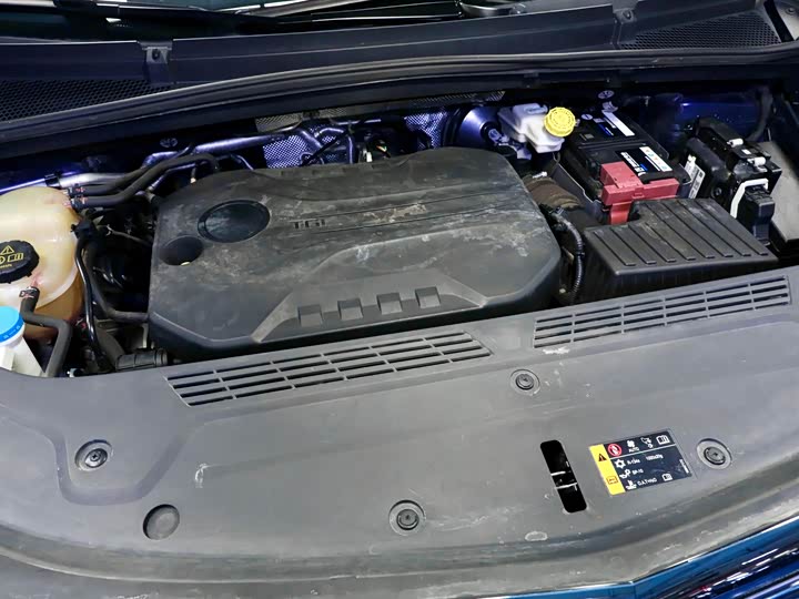 Photo 9 - Roewe iMax 8