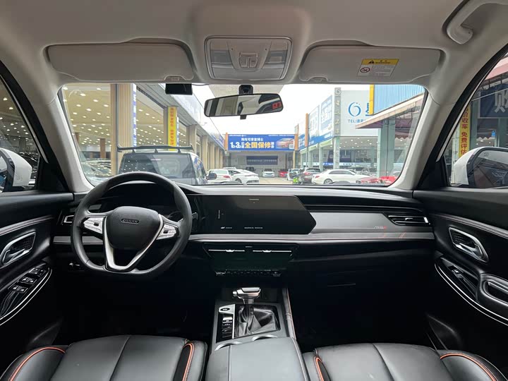 Фото 5 - Changan Oshan X7 Plus