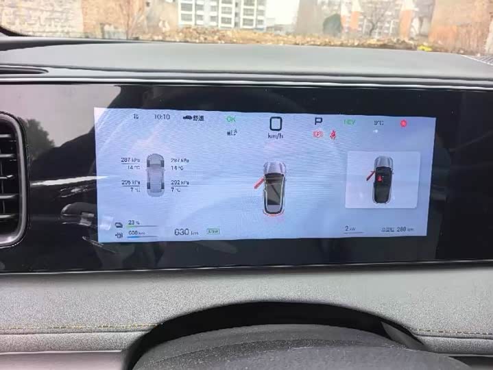 Фото 7 - BYD Sea Lion 06 Hybrid/EV