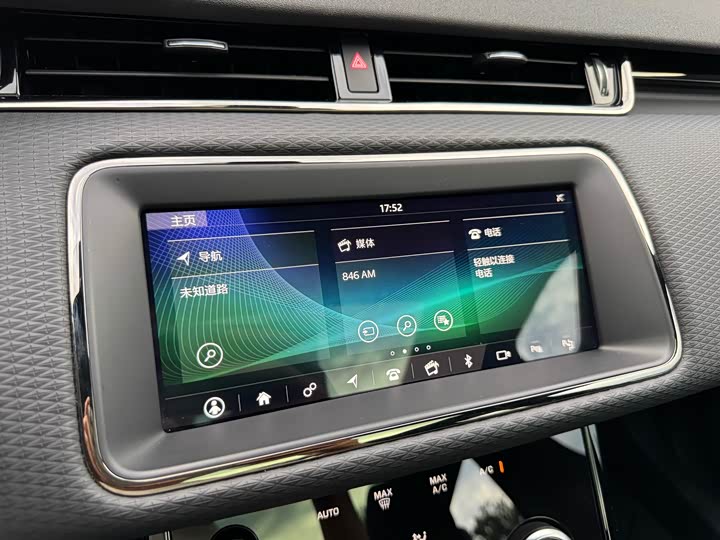 Фото 8 - Land Rover Range Rover Evoque L