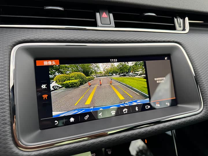 Фото 9 - Land Rover Range Rover Evoque L