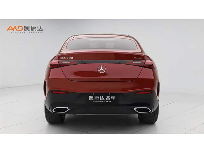 Photo 4 - Mercedes-Benz GLC-Class Coupe