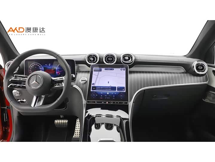 Photo 5 - Mercedes-Benz GLC-Class Coupe