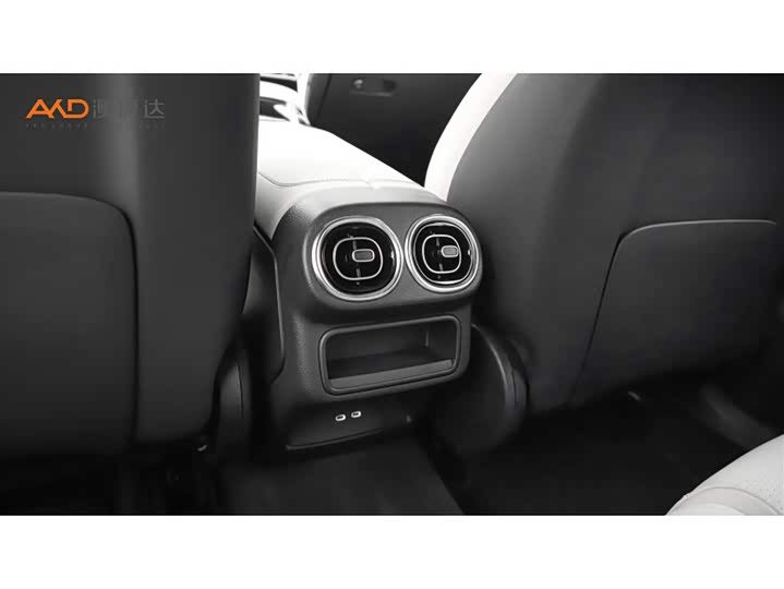 Photo 9 - Mercedes-Benz GLC-Class Coupe