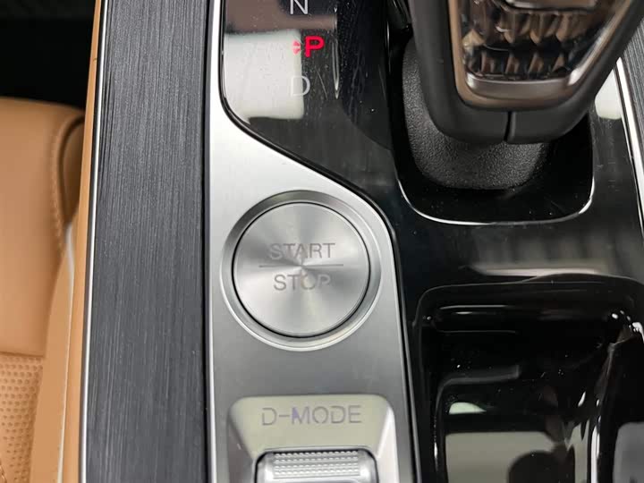 Photo 4 - GAC Trumpchi GS8