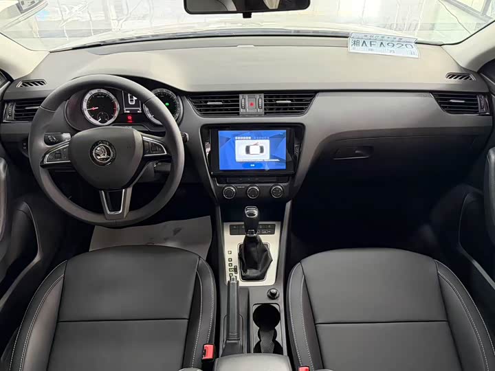 Photo 6 - Skoda Octavia Pro