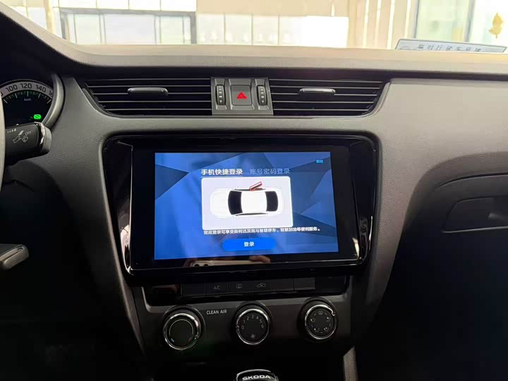 Photo 8 - Skoda Octavia Pro