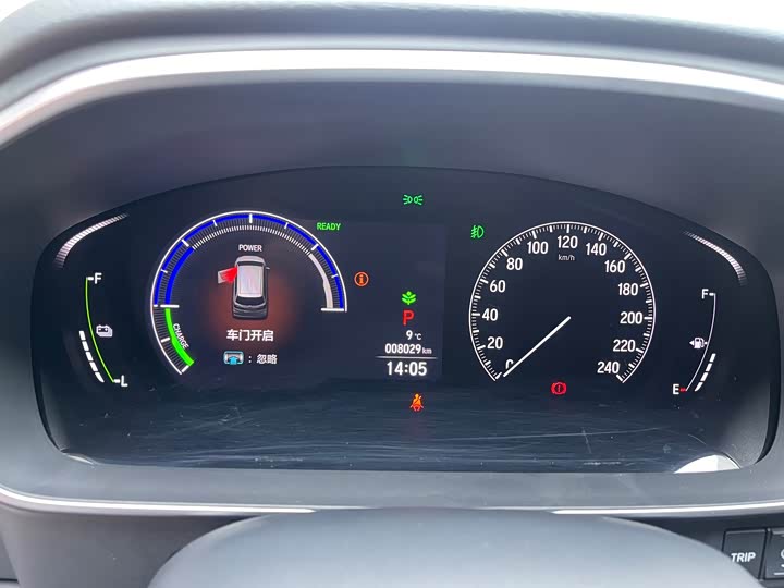 Photo 8 - Honda Odyssey