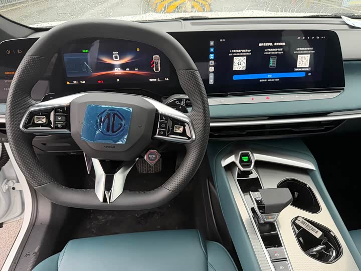 Фото 5 - MG Motor 7