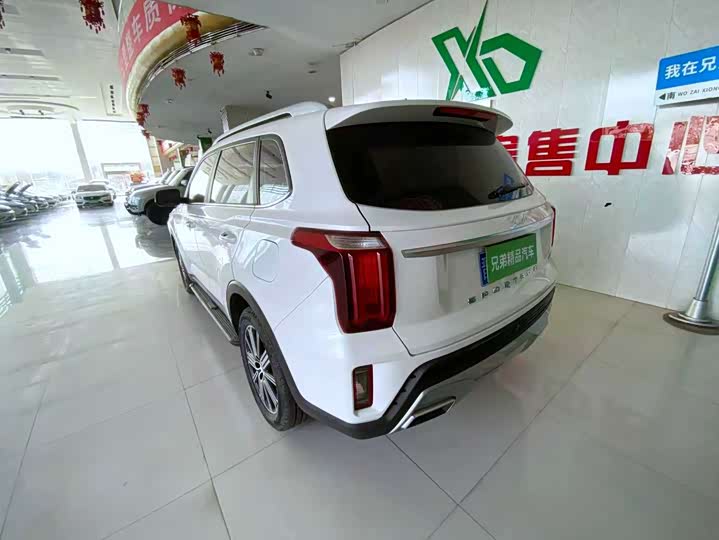 Фото 9 - Kia Sportage GT-line