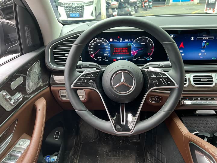 Фото 6 - Mercedes-Benz GLE-Class