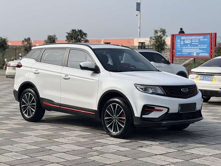 Фото 3 - Geely Atlas