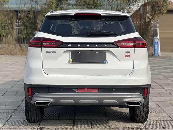 Фото 9 - Geely Atlas