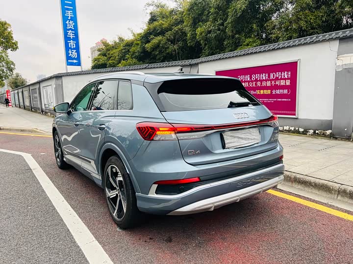 Фото 4 - Audi Q4 e-tron