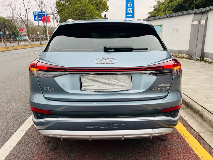 Фото 5 - Audi Q4 e-tron