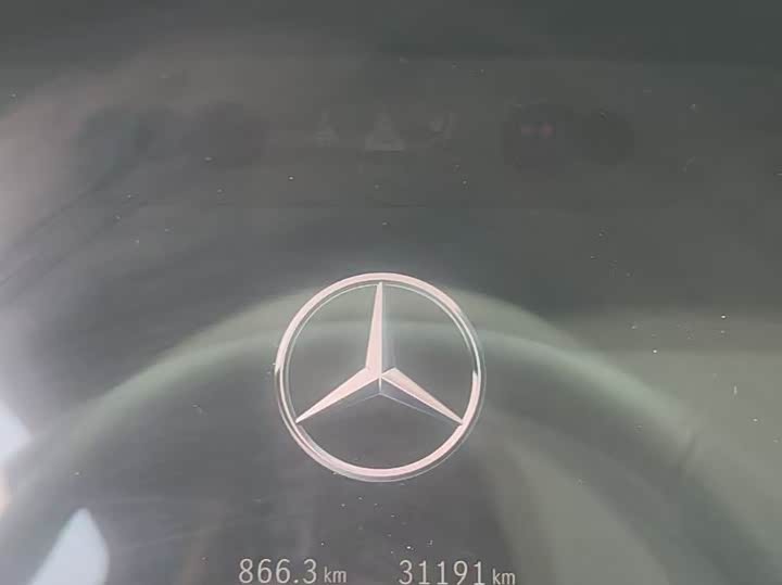 Photo 9 - Mercedes-Benz EQE SUV