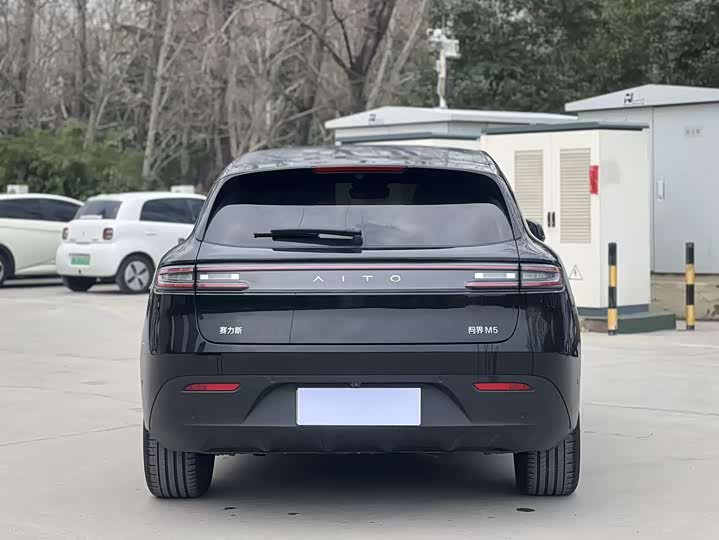 Photo 8 - Aito M5