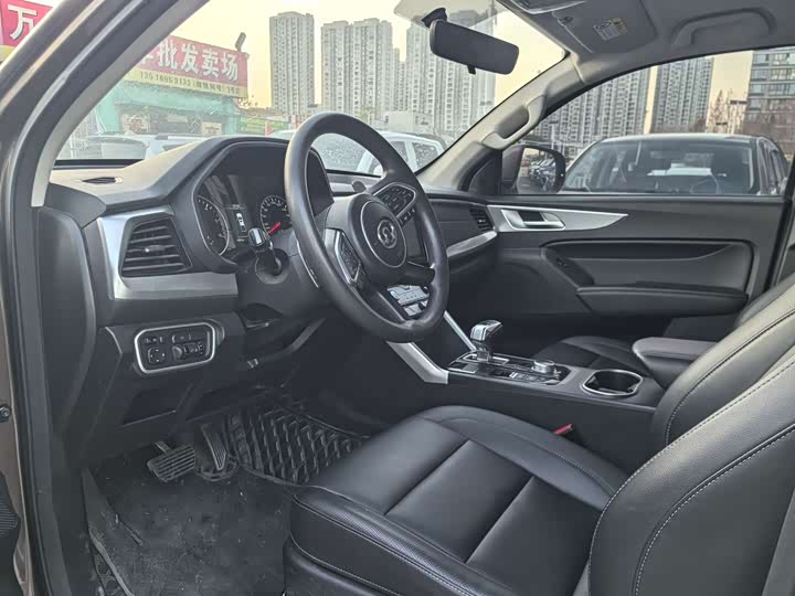 Фото 5 - Great Wall Pao