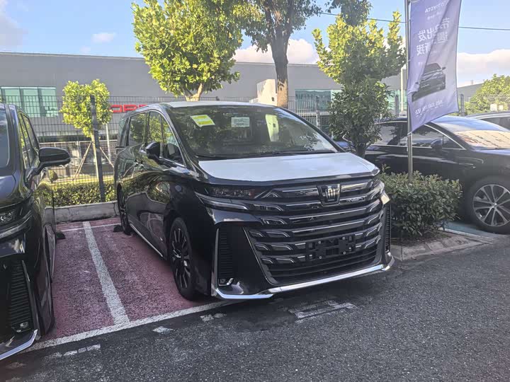 Photo 1 - Toyota Vellfire